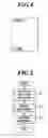 Fig. 05 - Image forming apparatus, and method for changing number of lines in band buffer based on memory size to be required