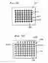 Fig. 28 - Electronic assembly/system with reduced cost, mass, and volume and increased efficiency and power density