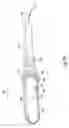 Fig. 06 - Tampon assembly providing proper bodily placement of a pledget
