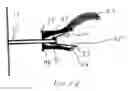 Fig. 06 - Expanding nipple appliance