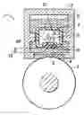 Fig. 01 - Oil dispenser for simplex and duplex print engine