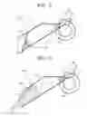 Fig. 07 - Apparatus for and method of discharging tape