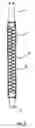 Fig. 03 - Test probe and manufacturing method thereof