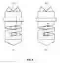 Fig. 06 - Test probe and manufacturing method thereof