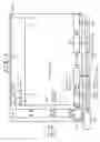 Fig. 02 - Liquid crystal display device