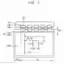 Fig. 02 - Gate driver and display apparatus having the same