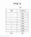 Fig. 07 - Embedding data in a print image