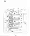 Fig. 02 - Developer cartridge and image forming apparatus