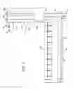 Fig. 08 - Developer cartridge and image forming apparatus