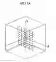Fig. 04 - PRESERVING APPARATUS HAVING MULTIPLE SURFACE ELECTRODE STRUCTURE