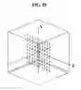 Fig. 09 - PRESERVING APPARATUS HAVING MULTIPLE SURFACE ELECTRODE STRUCTURE