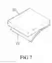 Fig. 06 - FABRICATING METHOD OF ELECTRODE ADHESIVE BICELL