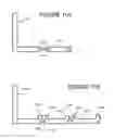 Fig. 12 - Chemical resistant semiconductor processing chamber bodies