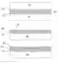 Fig. 01 - Multilayer Optical Disc and Method and Apparatus For Making Same