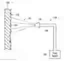 Fig. 01 - FABRICATING AND CLEANING CHAMBER COMPONENTS HAVING TEXTURED SURFACES