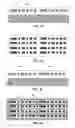 Fig. 08 - Miniaturized microparticles