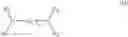 Fig. 19 - Amine compounds, their preparation processes and the organic electroluminescent devices using the same