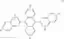 Fig. 21 - Amine compounds, their preparation processes and the organic electroluminescent devices using the same