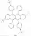 Fig. 25 - Amine compounds, their preparation processes and the organic electroluminescent devices using the same