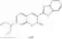 Fig. 29 - Amine compounds, their preparation processes and the organic electroluminescent devices using the same