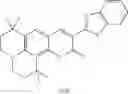 Fig. 30 - Amine compounds, their preparation processes and the organic electroluminescent devices using the same