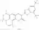 Fig. 33 - Amine compounds, their preparation processes and the organic electroluminescent devices using the same