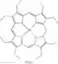 Fig. 40 - Amine compounds, their preparation processes and the organic electroluminescent devices using the same