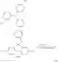 Fig. 43 - Amine compounds, their preparation processes and the organic electroluminescent devices using the same