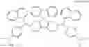 Fig. 49 - Amine compounds, their preparation processes and the organic electroluminescent devices using the same