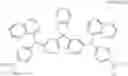 Fig. 50 - Amine compounds, their preparation processes and the organic electroluminescent devices using the same
