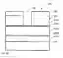 Fig. 06 - Method for adjusting a critical dimension in a high aspect ratio feature