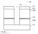 Fig. 10 - Method for adjusting a critical dimension in a high aspect ratio feature