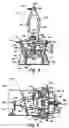Fig. 03 - DENTURE SYSTEM KIT AND METHOD