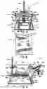 Fig. 04 - DENTURE SYSTEM KIT AND METHOD