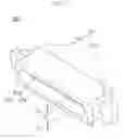 Fig. 12 - LED of side view type and the method for manufacturing the same