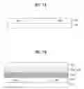 Fig. 09 - DIELECTRIC SHEET, PLASMA DISPLAY PANEL USING THE SAME, AND MANUFACTURING METHOD THEREFOR