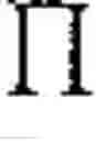 Fig. 02 - Unstructured recombinant polymers and uses thereof