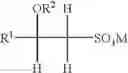Fig. 02 - Conditioning shampoo containing aminosilicone
