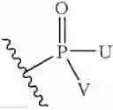 Fig. 07 - Phosphorus-containing hepatitis C serine protease inhibitors