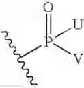 Fig. 08 - Phosphorus-containing hepatitis C serine protease inhibitors