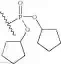Fig. 1069 - Phosphorus-containing hepatitis C serine protease inhibitors
