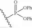 Fig. 131 - Phosphorus-containing hepatitis C serine protease inhibitors