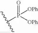 Fig. 137 - Phosphorus-containing hepatitis C serine protease inhibitors