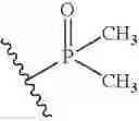 Fig. 158 - Phosphorus-containing hepatitis C serine protease inhibitors