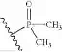Fig. 167 - Phosphorus-containing hepatitis C serine protease inhibitors