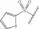 Fig. 2017 - Phosphorus-containing hepatitis C serine protease inhibitors