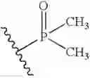 Fig. 2147 - Phosphorus-containing hepatitis C serine protease inhibitors