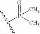 Fig. 2175 - Phosphorus-containing hepatitis C serine protease inhibitors