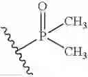 Fig. 2187 - Phosphorus-containing hepatitis C serine protease inhibitors