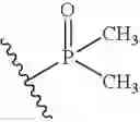 Fig. 2191 - Phosphorus-containing hepatitis C serine protease inhibitors